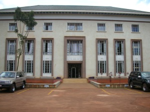 The Supreme Court of Uganda